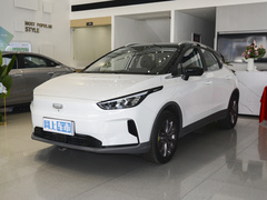 2022款 维果系列 葡萄C550 