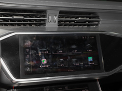 2022款 45 TFSI quattro S-line 见远型流晶套装