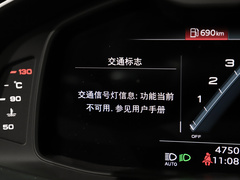 2022款 45 TFSI quattro S-line 见远型流晶套装