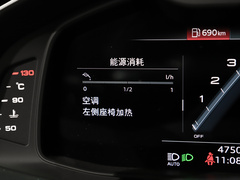 2022款 45 TFSI quattro S-line 见远型流晶套装