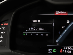 2022款 45 TFSI quattro S-line 见远型流晶套装
