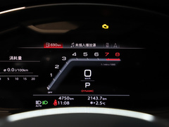 2022款 45 TFSI quattro S-line 见远型流晶套装