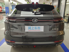2022款 蓝鲸iDD 130km 1.5T 尊贵型
