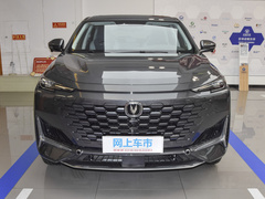 2022款 蓝鲸iDD 130km 1.5T 尊贵型