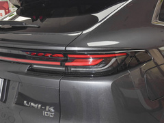 2022款 蓝鲸iDD 130km 1.5T 尊贵型