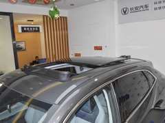 2022款 蓝鲸iDD 130km 1.5T 尊贵型