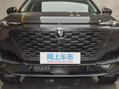 2022款 蓝鲸iDD 130km 1.5T 尊贵型