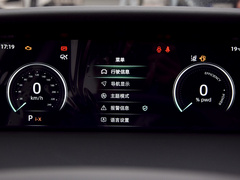 2022款 蓝鲸iDD 130km 1.5T 尊贵型