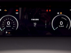 2022款 蓝鲸iDD 130km 1.5T 尊贵型