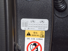2022款 蓝鲸iDD 130km 1.5T 尊贵型
