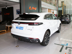 2022款 蓝鲸iDD 130km 1.5T 尊贵型