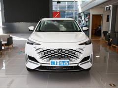 2022款 蓝鲸iDD 130km 1.5T 尊贵型