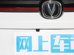 2022款 蓝鲸iDD 130km 1.5T 尊贵型