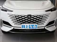 2022款 蓝鲸iDD 130km 1.5T 尊贵型