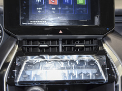 2022款 双擎 2.5L CVT两驱豪华版