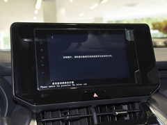2022款 双擎 2.5L CVT两驱豪华版