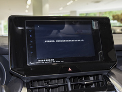 2022款 双擎 2.5L CVT两驱豪华版