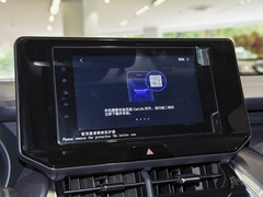2022款 双擎 2.5L CVT两驱豪华版
