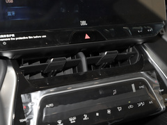 2022款 双擎 2.5L CVT两驱尊贵版