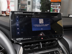 2022款 双擎 2.5L CVT两驱尊贵版