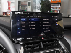 2022款 双擎 2.5L CVT两驱尊贵版