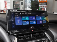 2022款 双擎 2.5L CVT两驱尊贵版