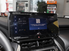 2022款 双擎 2.5L CVT两驱尊贵版