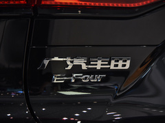 2022款 双擎 2.5L CVT四驱至尊版
