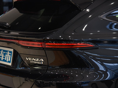 2022款 双擎 2.5L CVT四驱至尊版