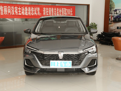 2022款 EV 500天幕特别版