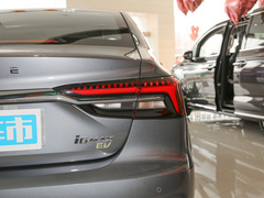 2022款 EV 500天幕特别版