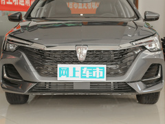 2022款 EV 500天幕特别版