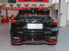2022款 1.5T DCT虎啸限定版
