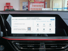 2022款 1.5T DCT虎啸限定版