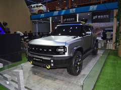 2023款 1.5T 基本型 