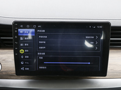 2021款 520出行版 