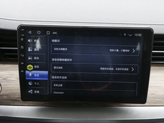 2021款 520出行版 