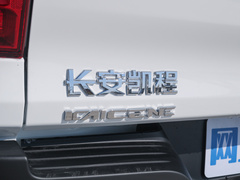 2022款  2.0T柴油手动两驱卓越版长轴4D20M