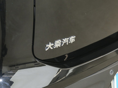 2022款  纯电标准续航版