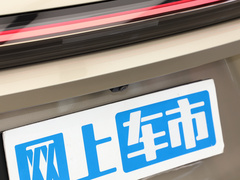 2022款 L9 Max版