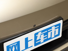 2022款 L9 Max版