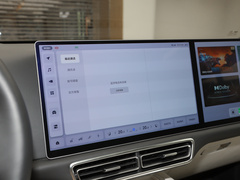 2022款 L9 Max版