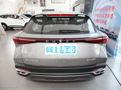 2022款 1.5T CVT驭界版