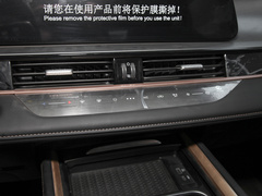 2022款 1.5T CVT驭界版