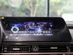 2022款 1.5T CVT驭界版