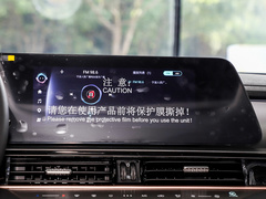 2022款 1.5T CVT驭界版