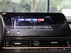 2022款 1.5T CVT驭界版