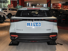 2022款 1.5T CVT拓界版