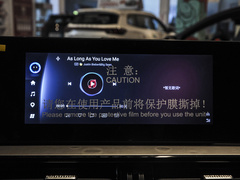 2022款 1.5T CVT拓界版