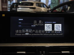 2022款 1.5T CVT拓界版
